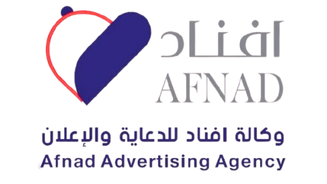 وكالة أفناد للدعاية والإعلان