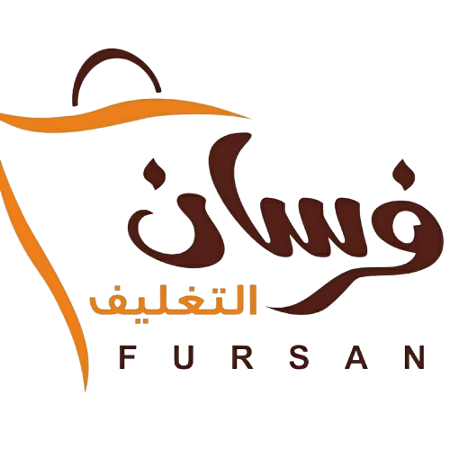 مصنع فرسان التغليف للبلاستيك